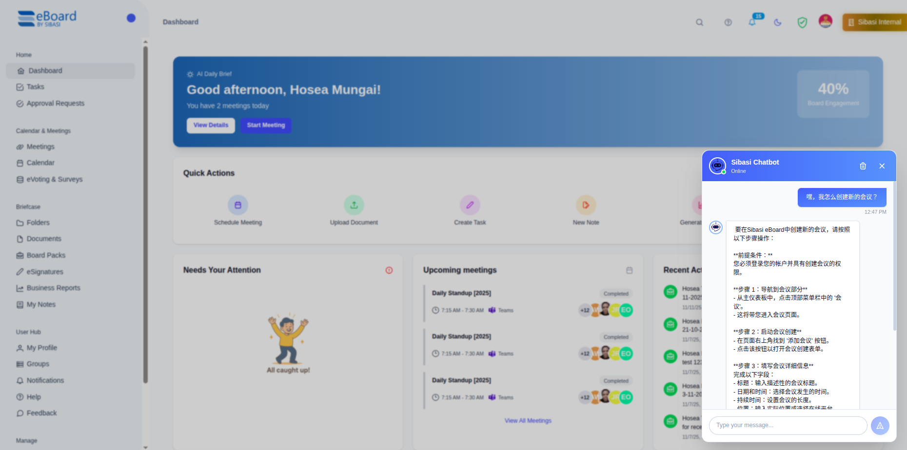 eBoard AI interface showing automated minutes generation and document summarisation